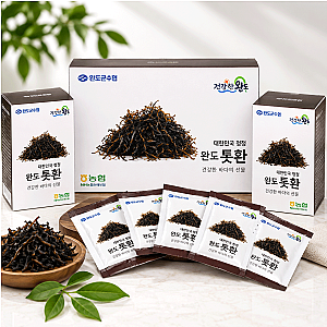 해중보 톳당원